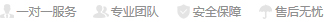 微信订阅号
